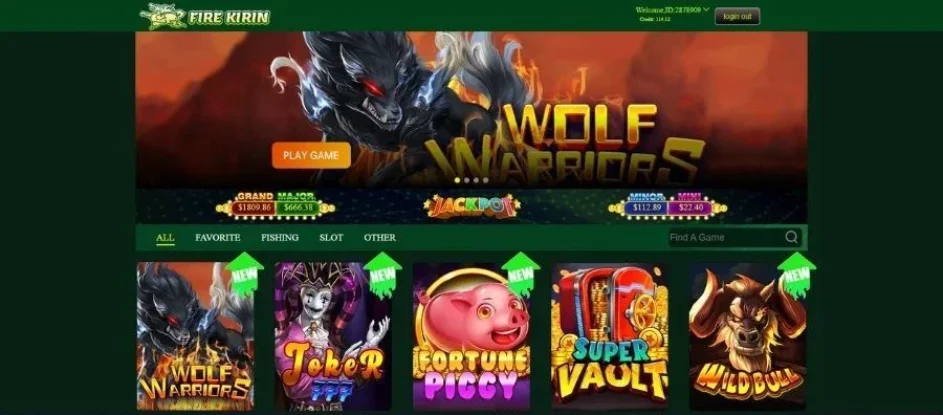 fire kirin platform screenshot 