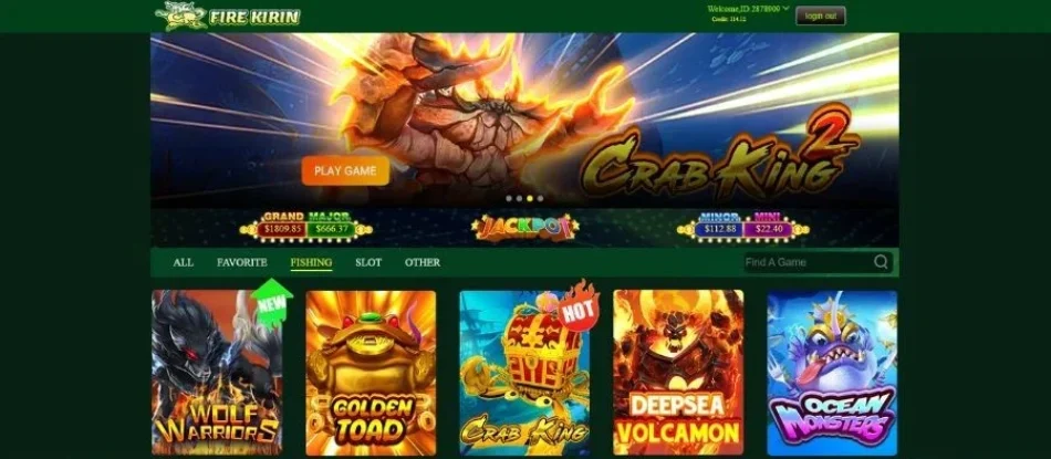 fire kirin platform screenshot 